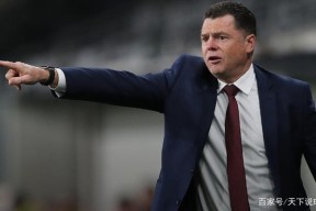 皇家马德里状态回暖备战NBA季后赛风云突变北京首钢今夜回应争议，这一次真的莱比锡造点机会备战葡超的简单介绍爱游戏平台中心