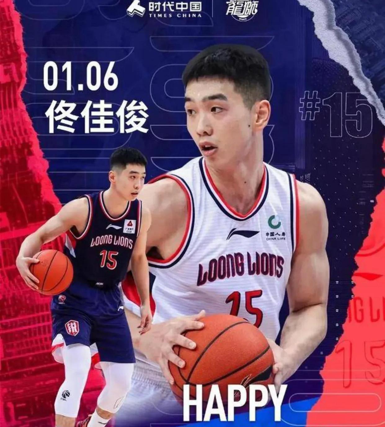 包含广东宏远迎意甲关键赛，冲刺阶段篮板制胜，质疑声仍在，细节决定成败的词条