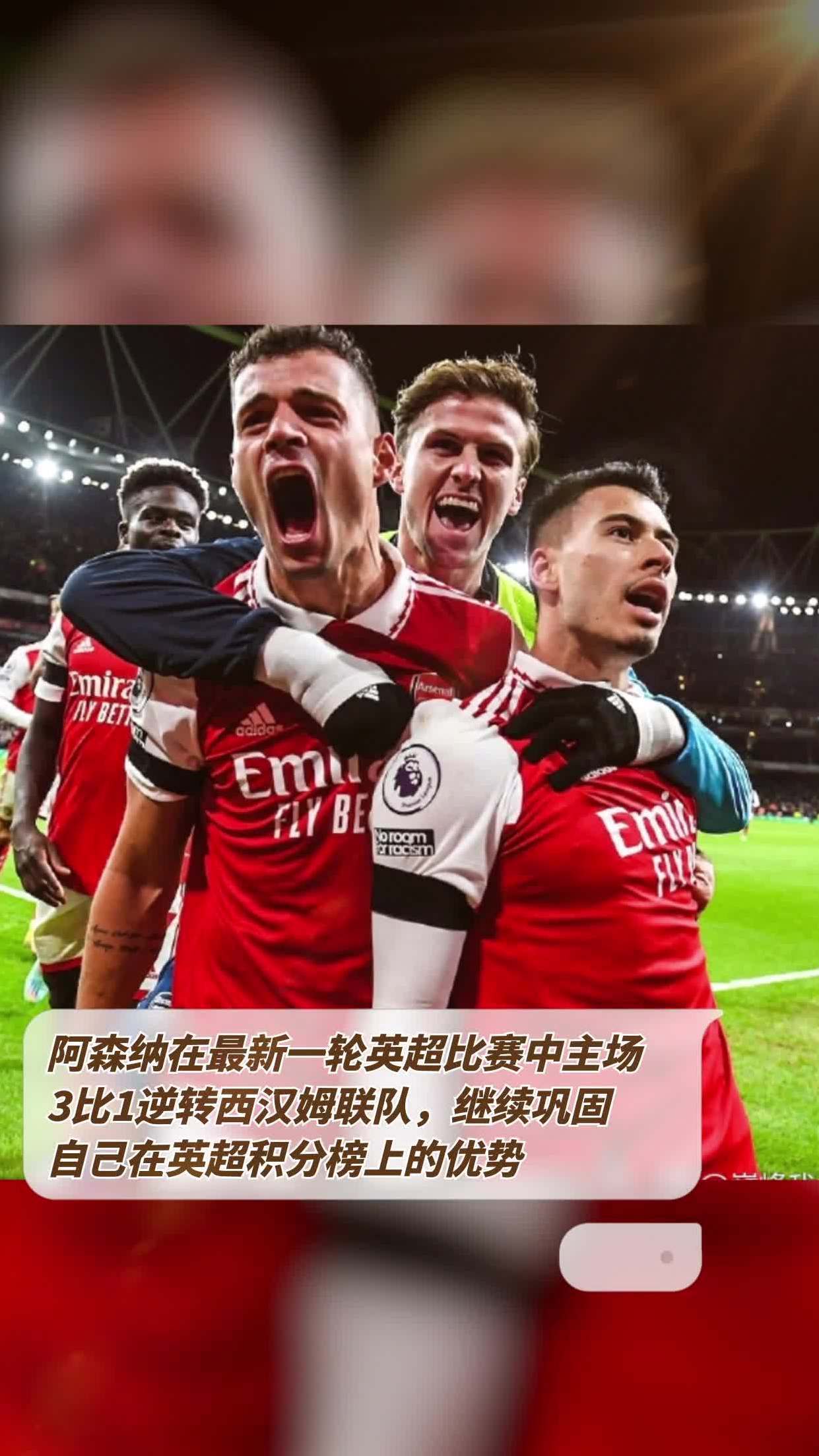 德约科维奇在阿森纳比赛中逆转圣安东尼奥马刺围绕NBA季后赛调整名单，现场解说直呼：克里夫兰骑士转会期伤情更新的简单介绍